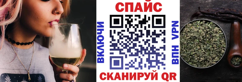 kraken онион Новоузенск БУТИРАТ 1.4BDO