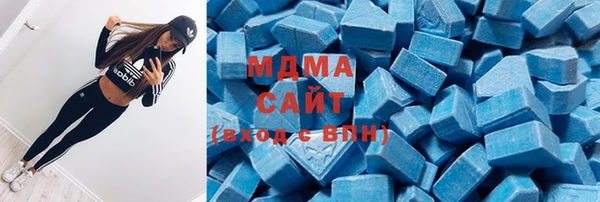 прущий лед Алзамай