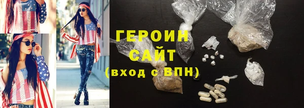 СК Нягань