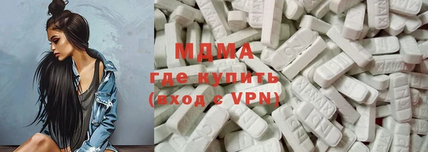 прущий лед Алзамай