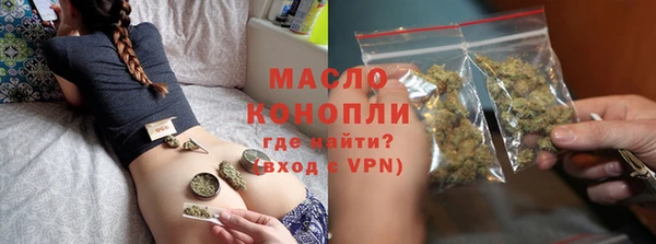 кокаин VHQ Нязепетровск