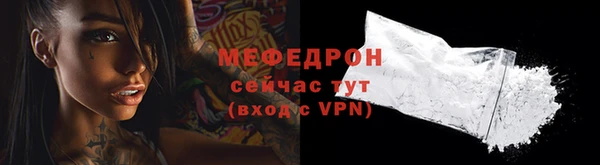ГАЛЛЮЦИНОГЕННЫЕ ГРИБЫ Няндома