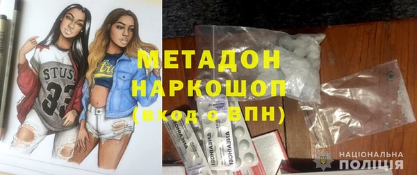 стафф Алексин