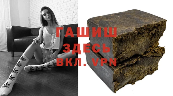 стафф Алексин