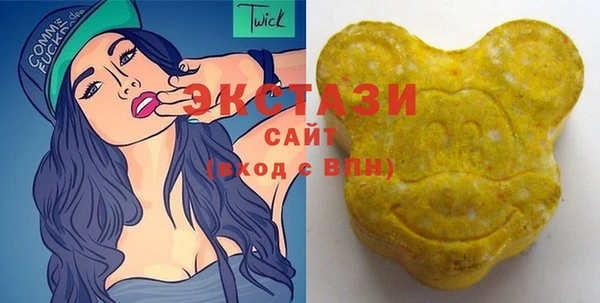 метамфетамин Алексеевка