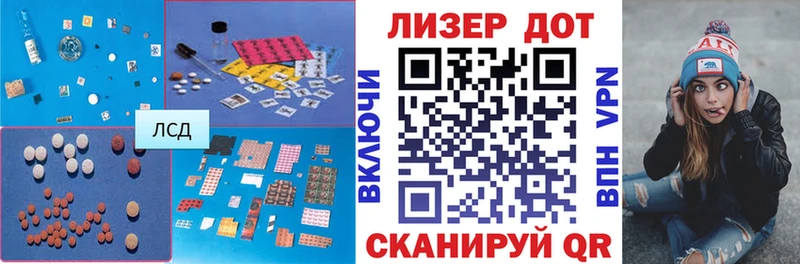 блэк спрут как войти  Новоузенск  Лсд 25 экстази ecstasy  хочу наркоту 